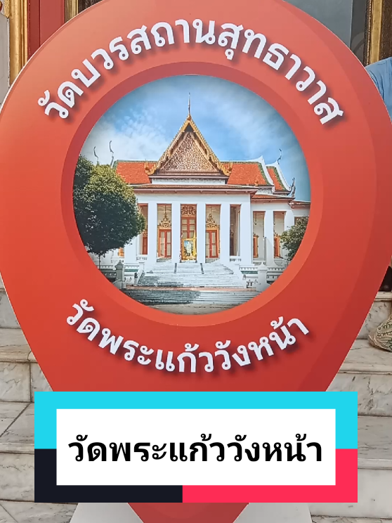 @อิ๋ว_Aew aew