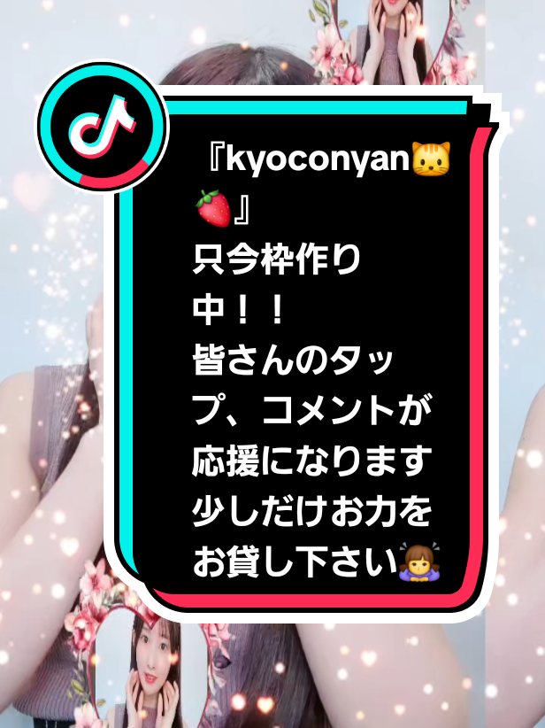 @🎀🫧mojaco🧡🐱🍓