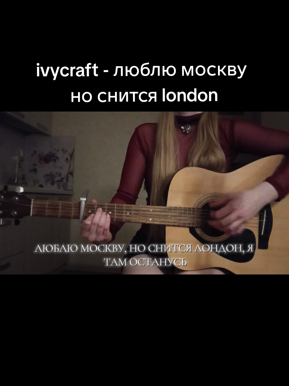 @ссвитиблисс