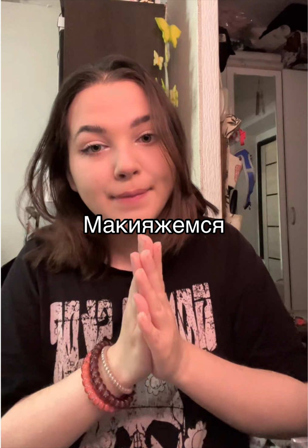 @Чувава