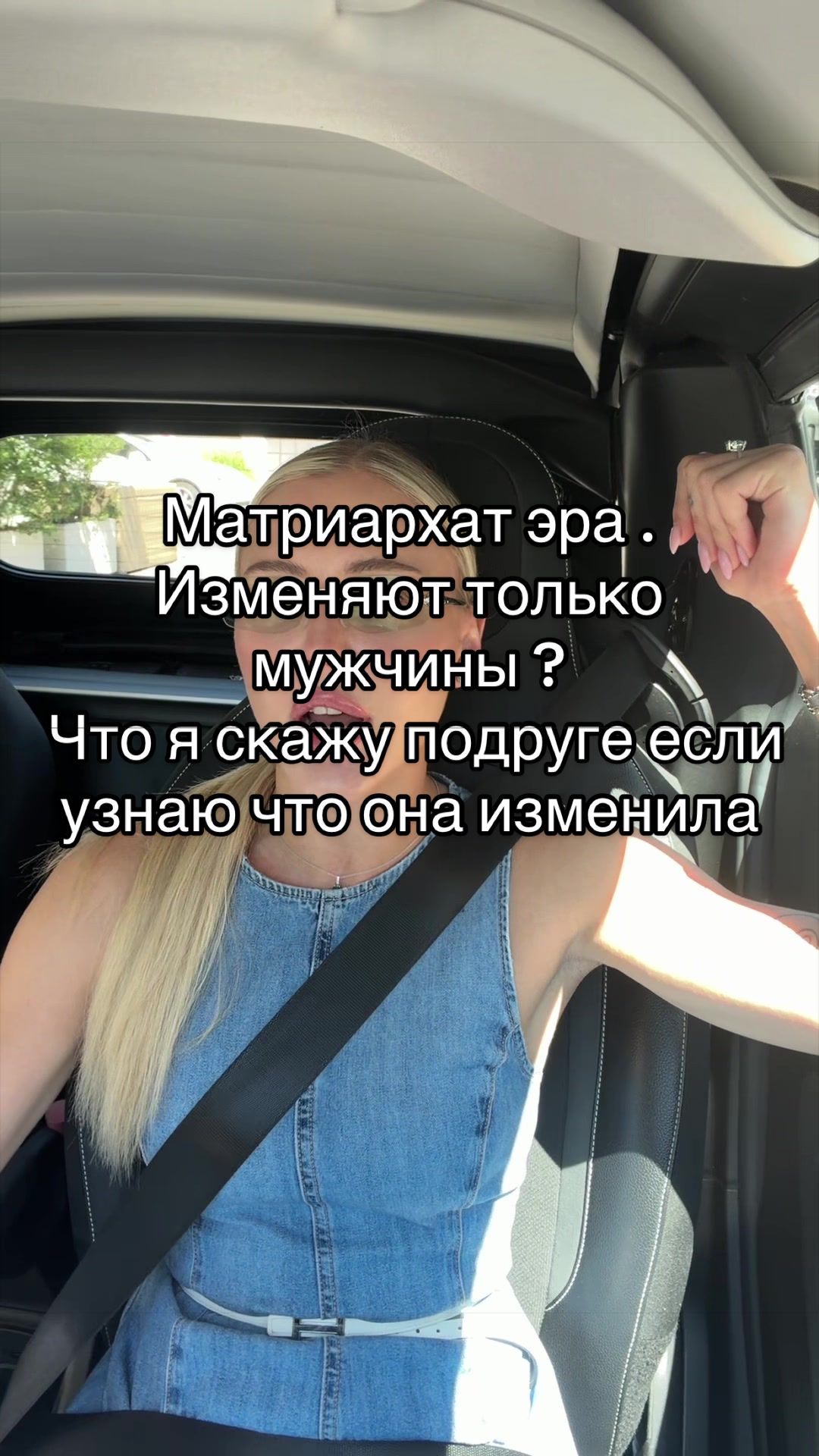 @ангел