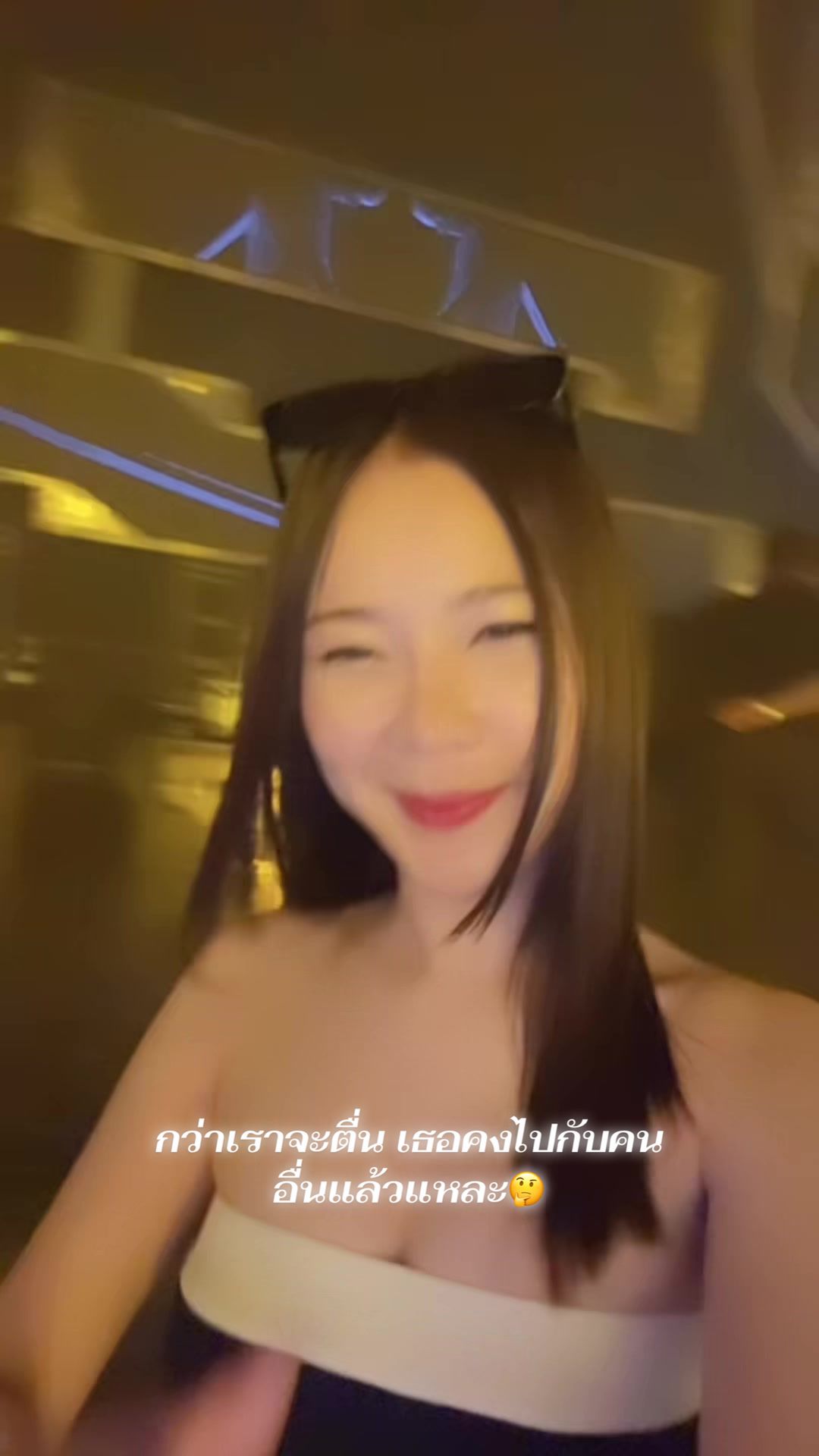@Khaw pon