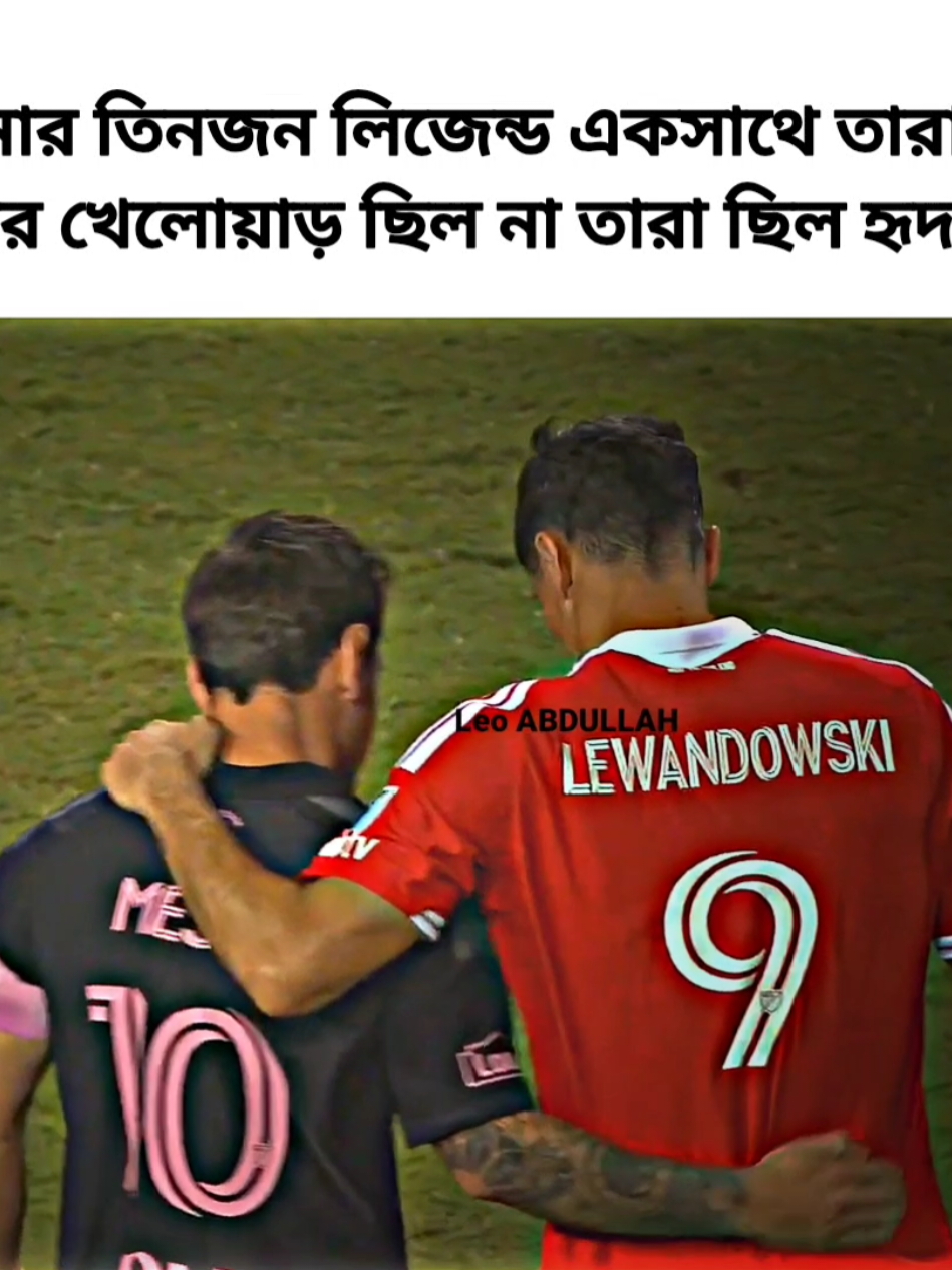 @LEO~ABDULLAH
