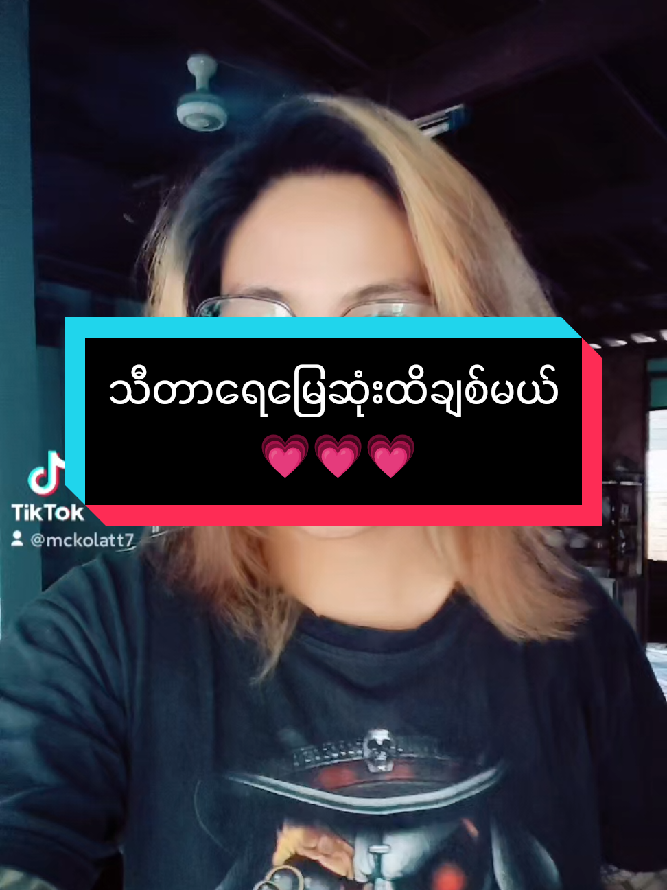 @๐๐ธ ๐ฆ๐ ๐ฟ๐ถ๐๐๐๐ด๐ข๐ฉ๐