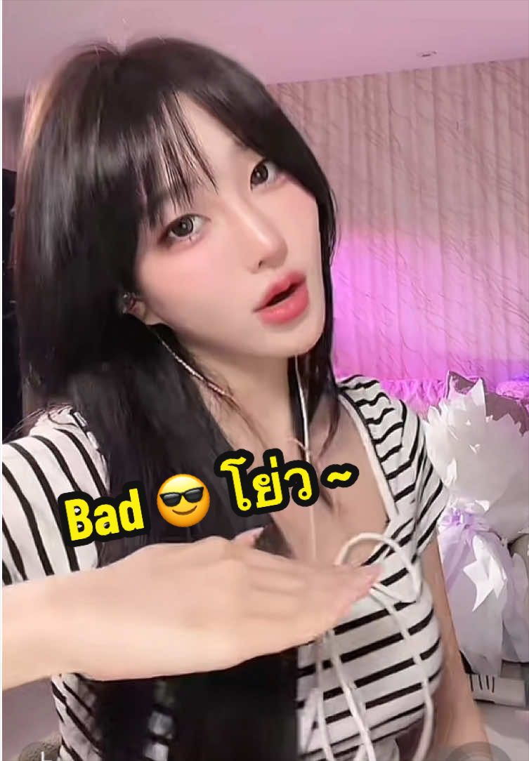 @ʚ🪻ɞ Blue.oc ʚ🦋ɞ