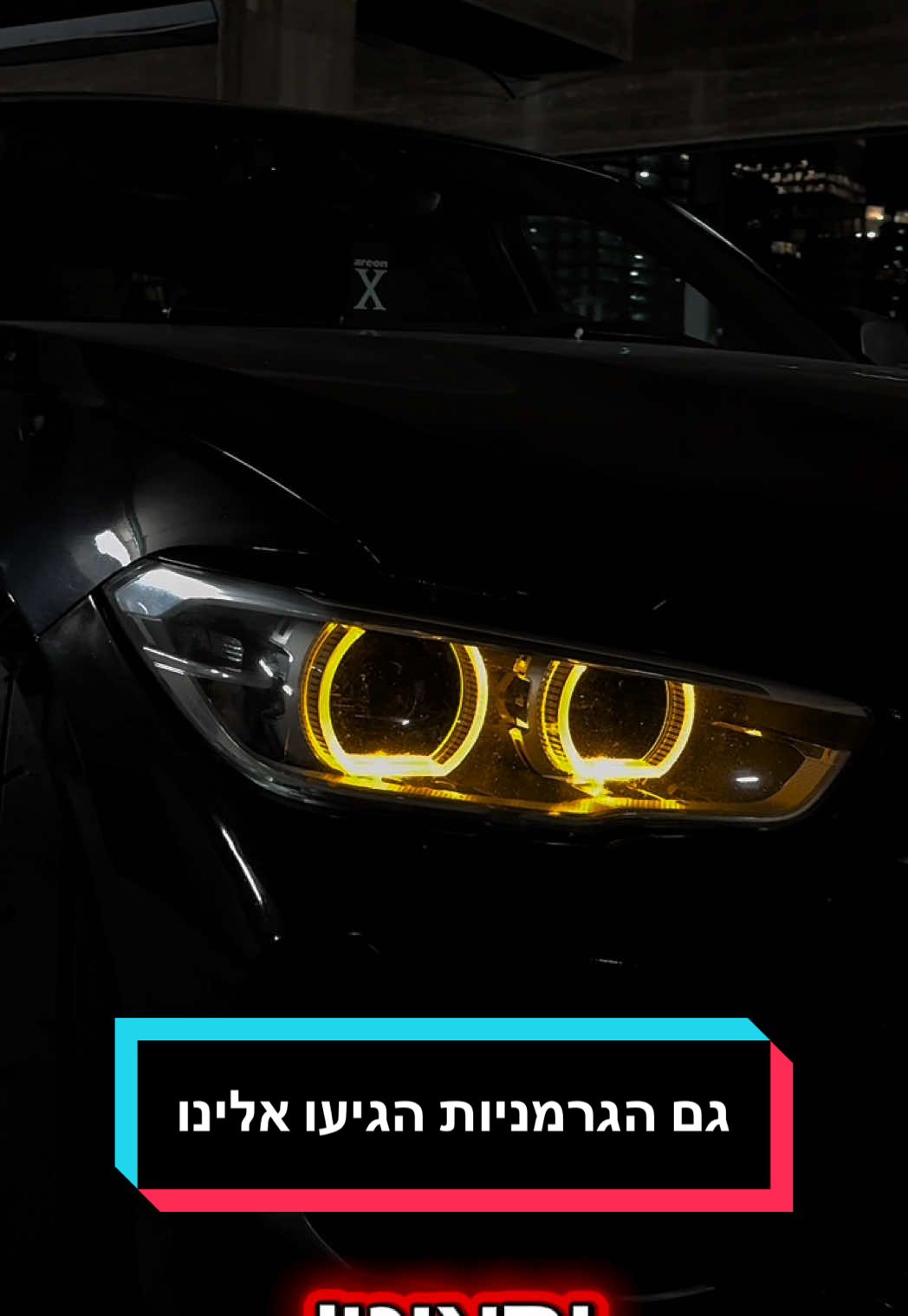 @אוטו רונן | כל מה שצריך לרכב
