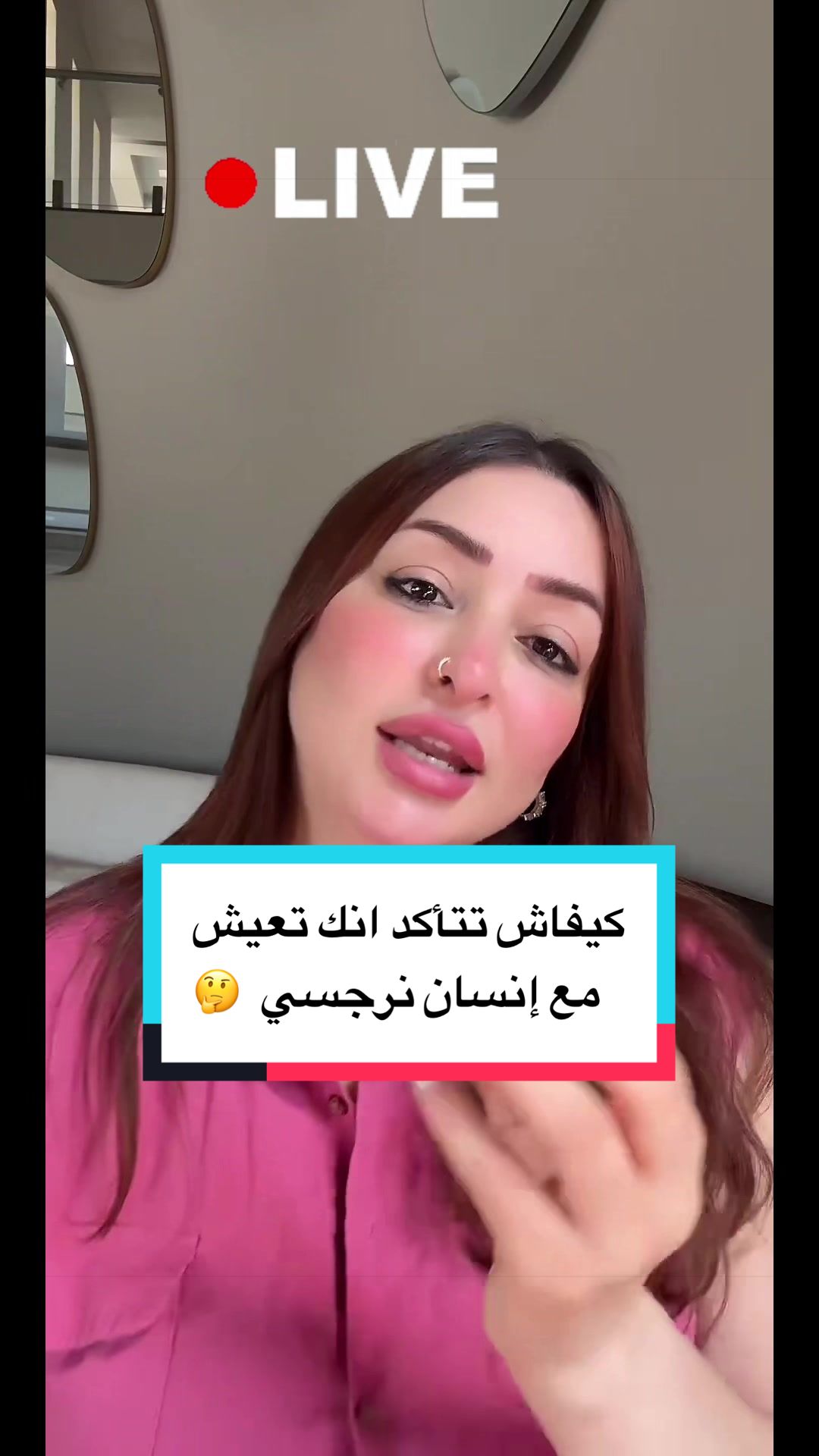 @🇹🇳وفاء التونسيّة🇹🇳KARiZMA