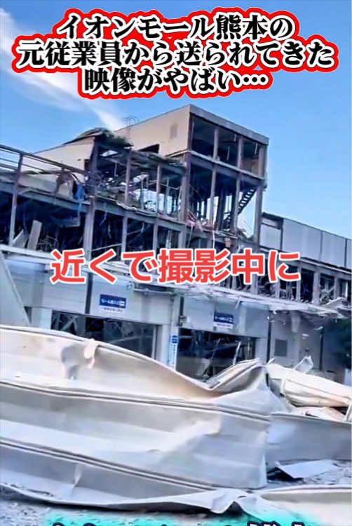 @春活channel
