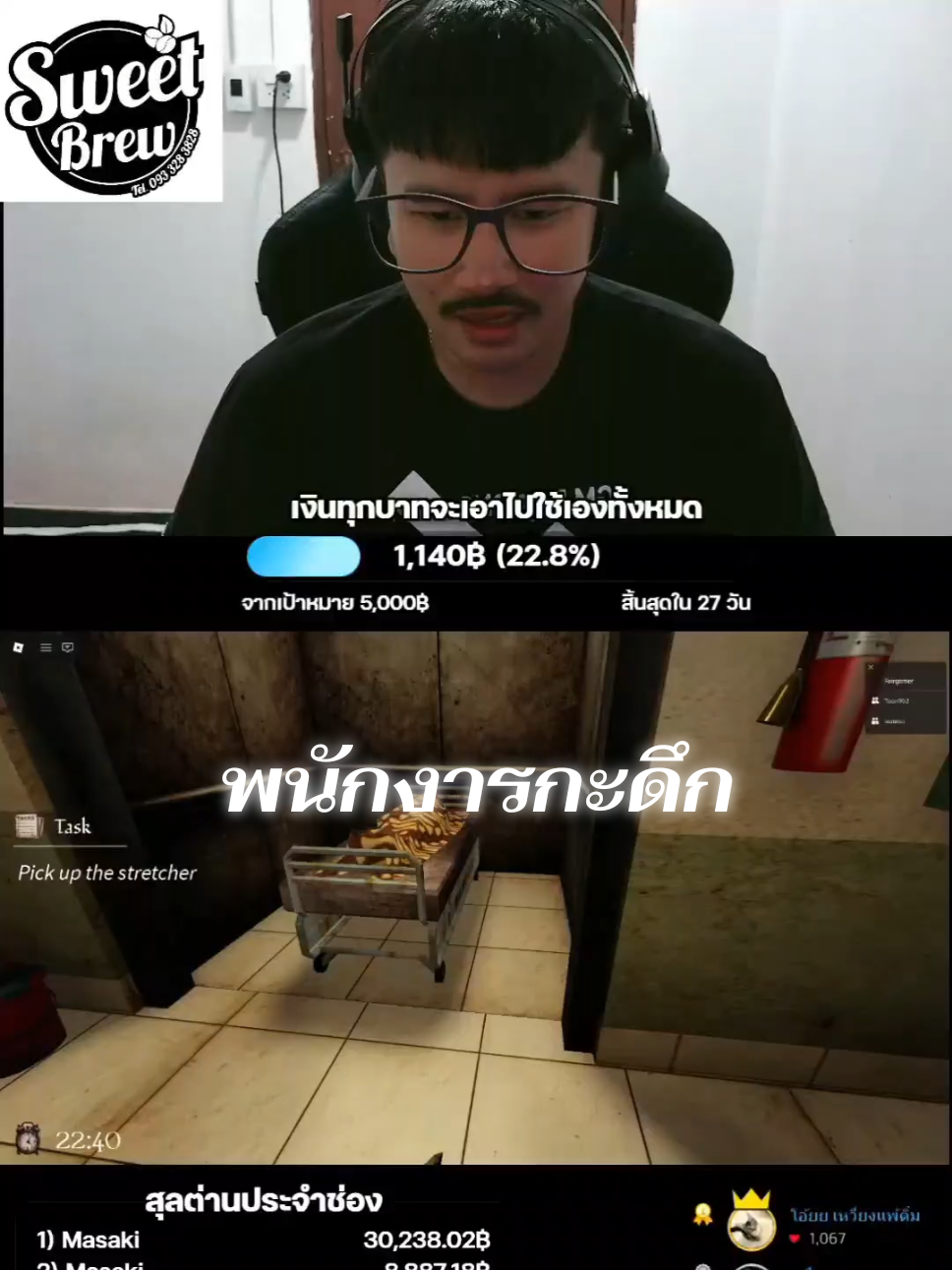 @Fairgamer