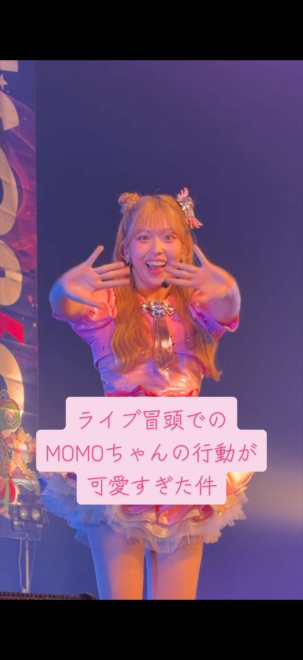 @🧸SAYO🧸