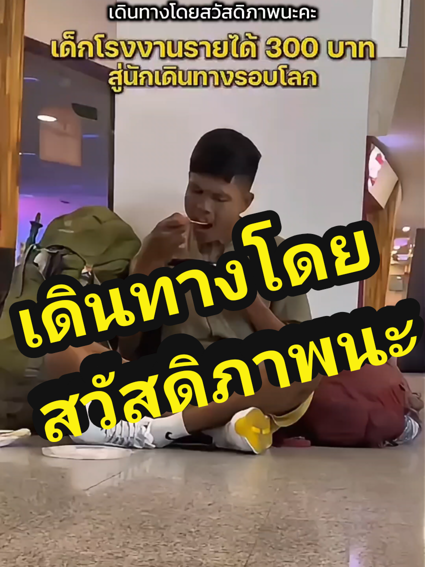 @แม่หมอขอรีวิว192