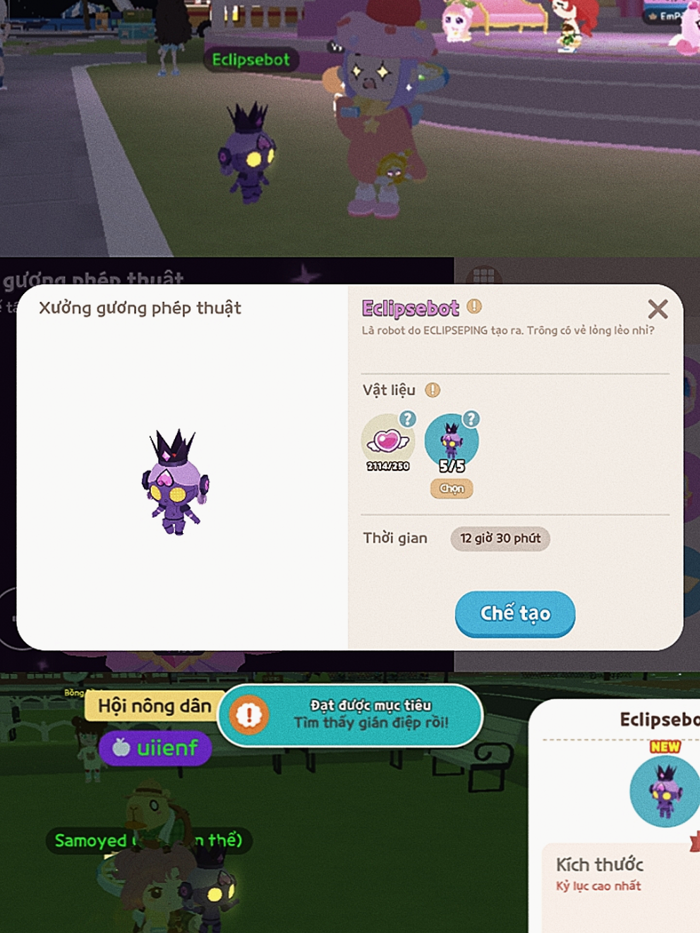 @uiienf_ptg 🌊🐙✨🦔