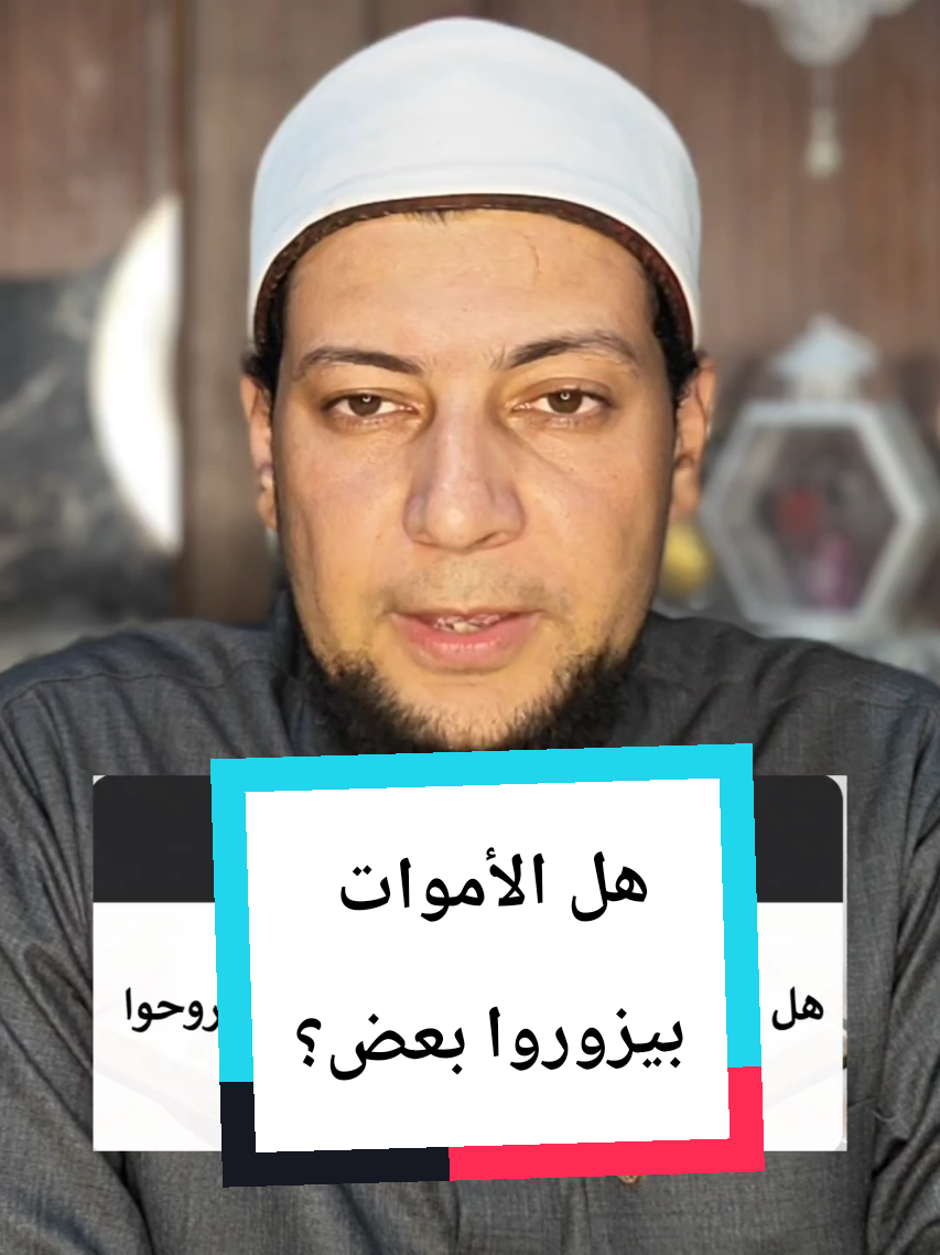 @خالد زكي