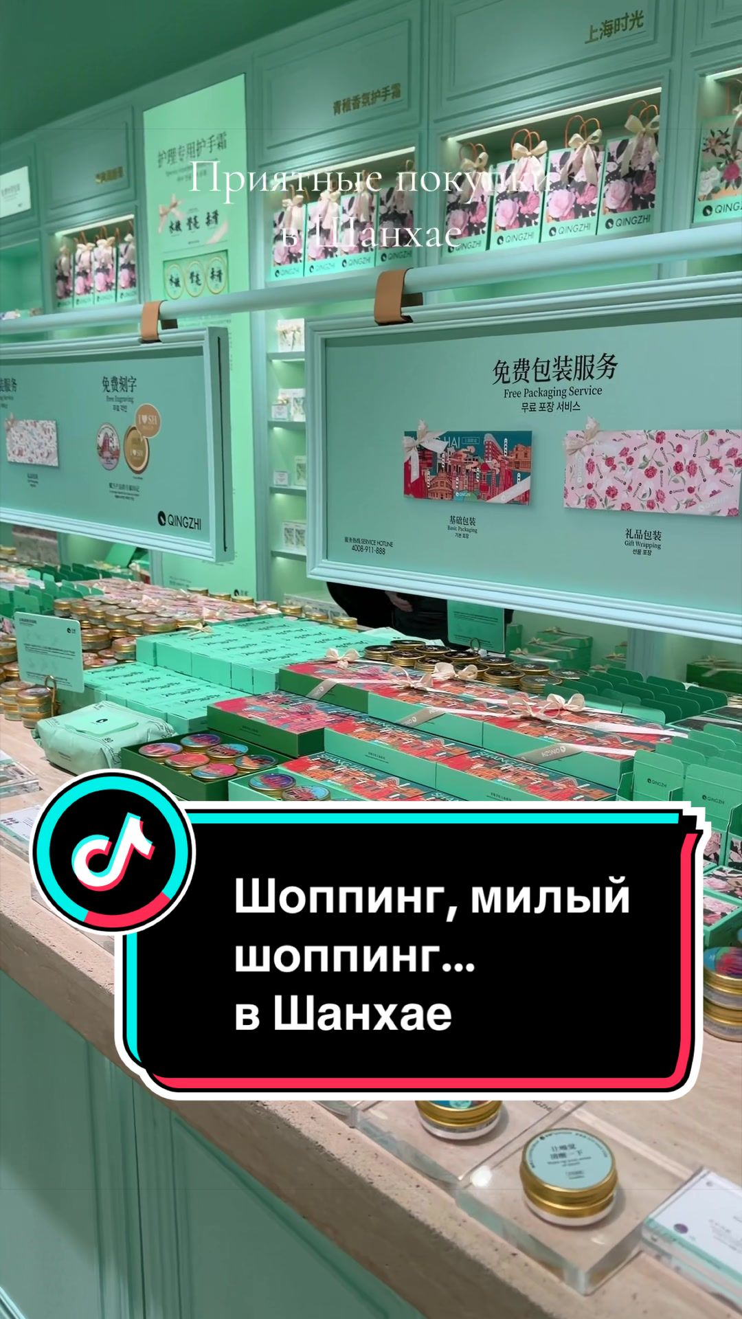 @Ирума Головкина