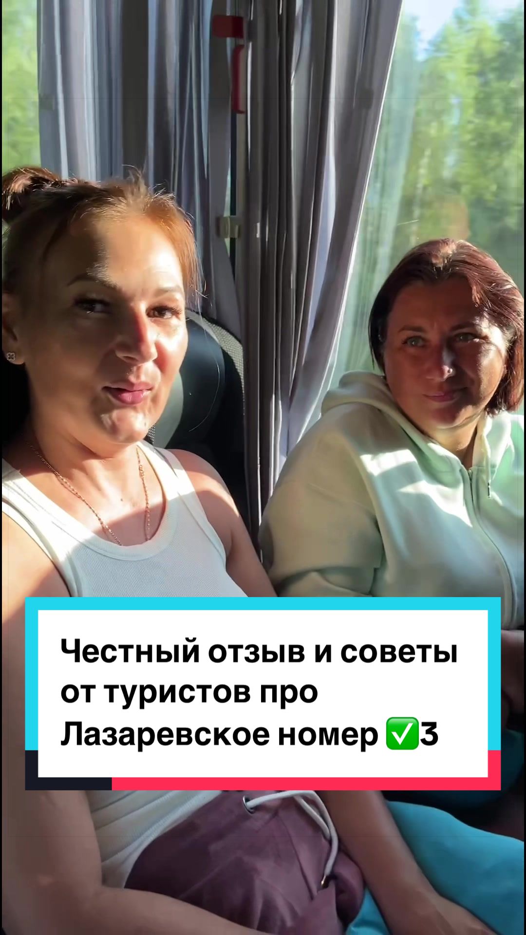 @Lucky Travel