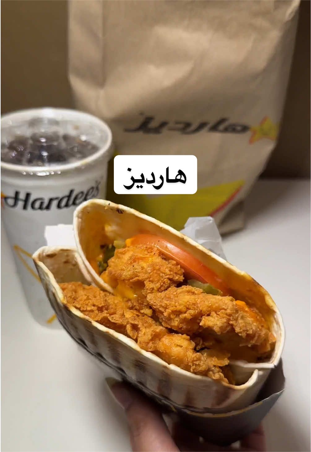 @ABHA | JEDDAH