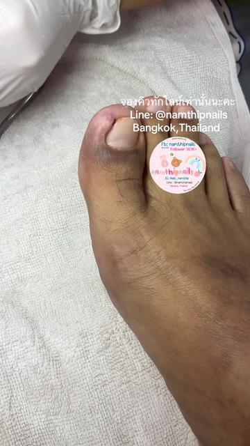@namthipnails