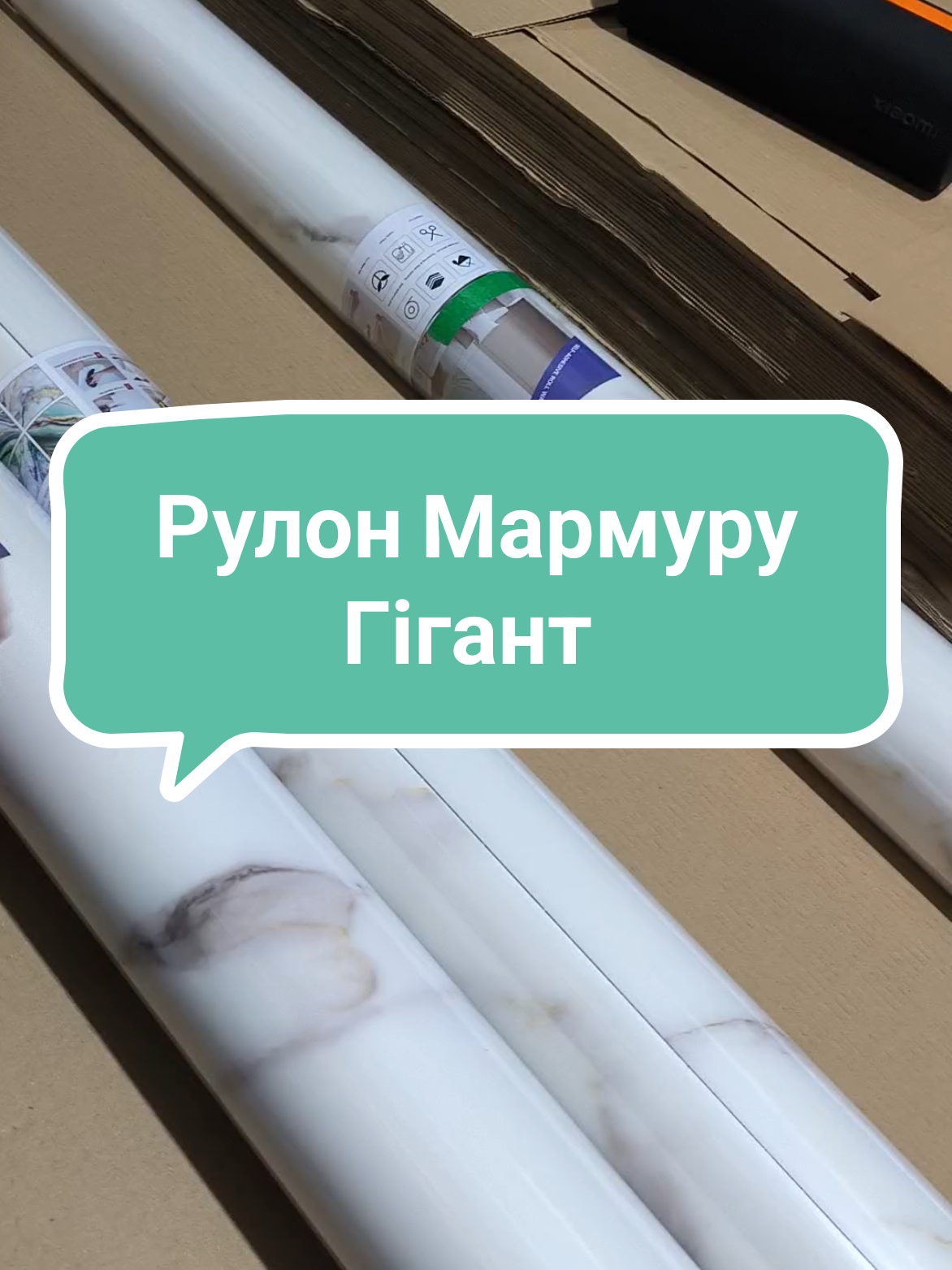 @МодноВхаті3