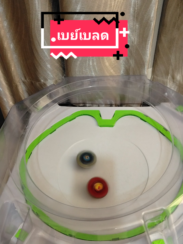 @โค้ก ลองของเล่น 40k