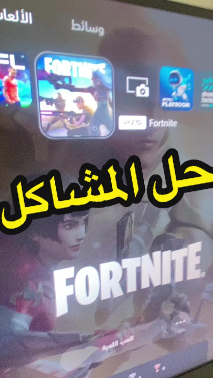 @بهلول 777