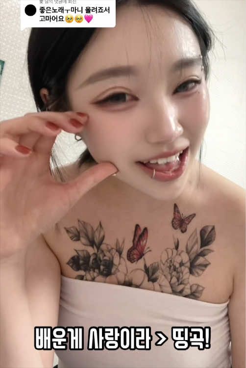 @민다은