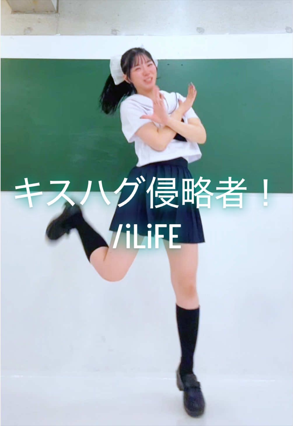 @八角ちゃん!