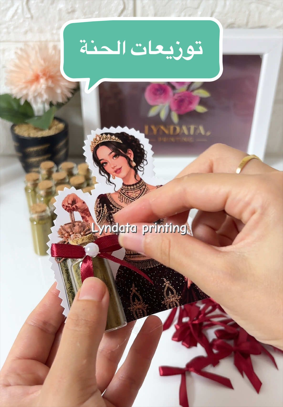 @Lyndata Printing