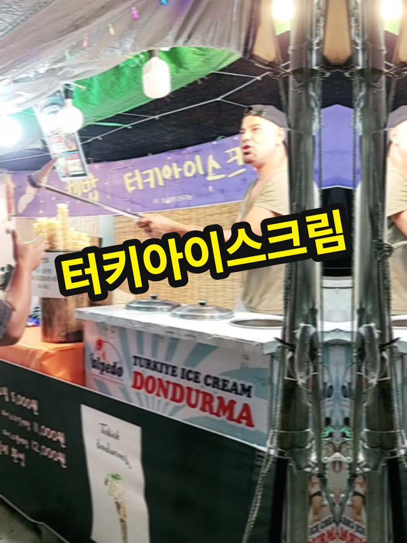 @๐herodonghae๐(ํ์ด๋ก๋ํด)