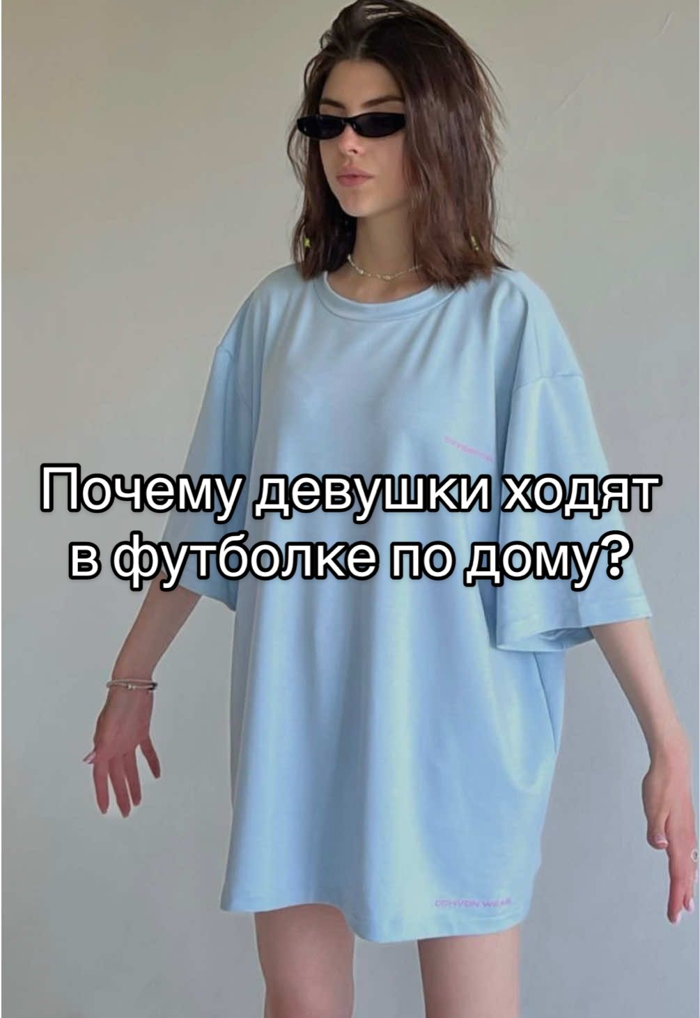 @Акулоф