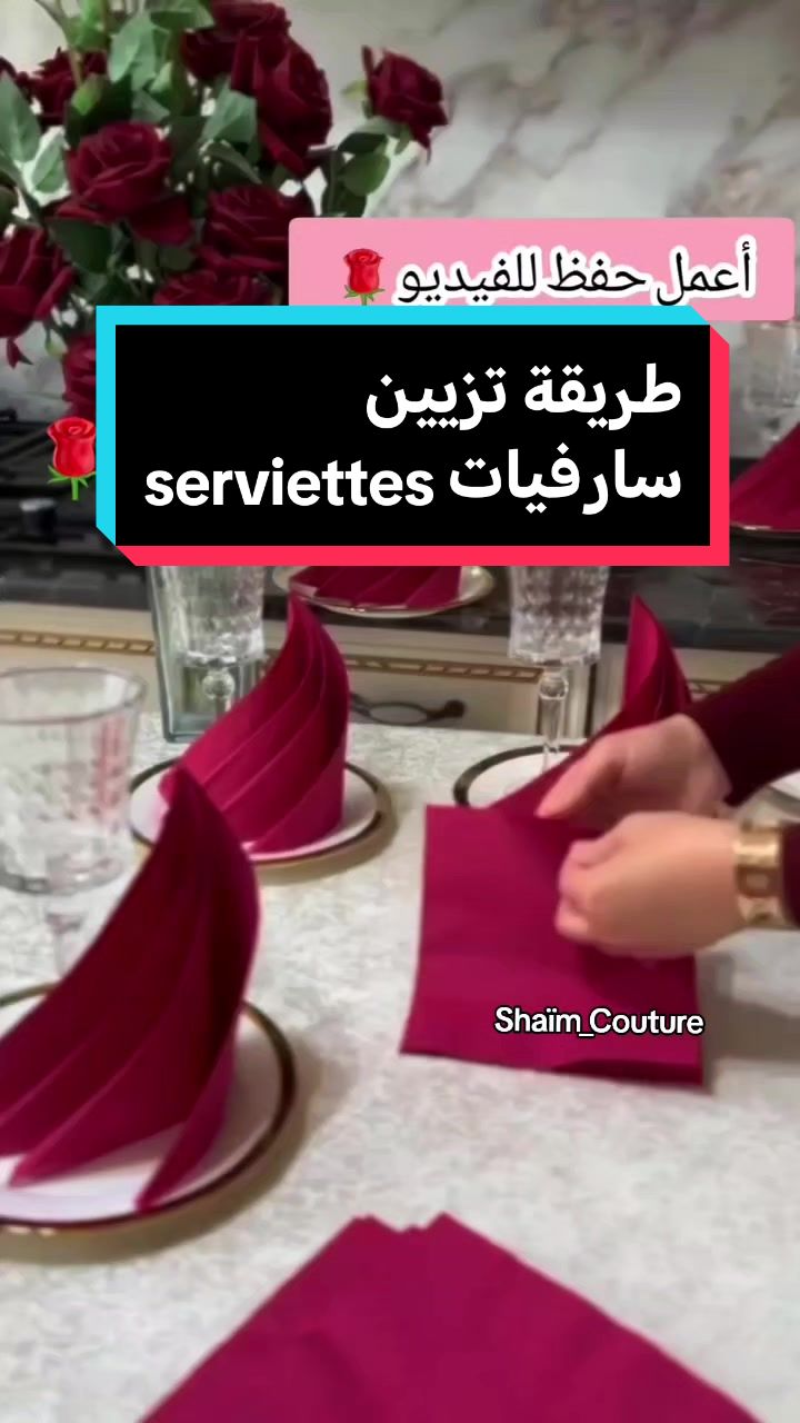@Shaim Couture