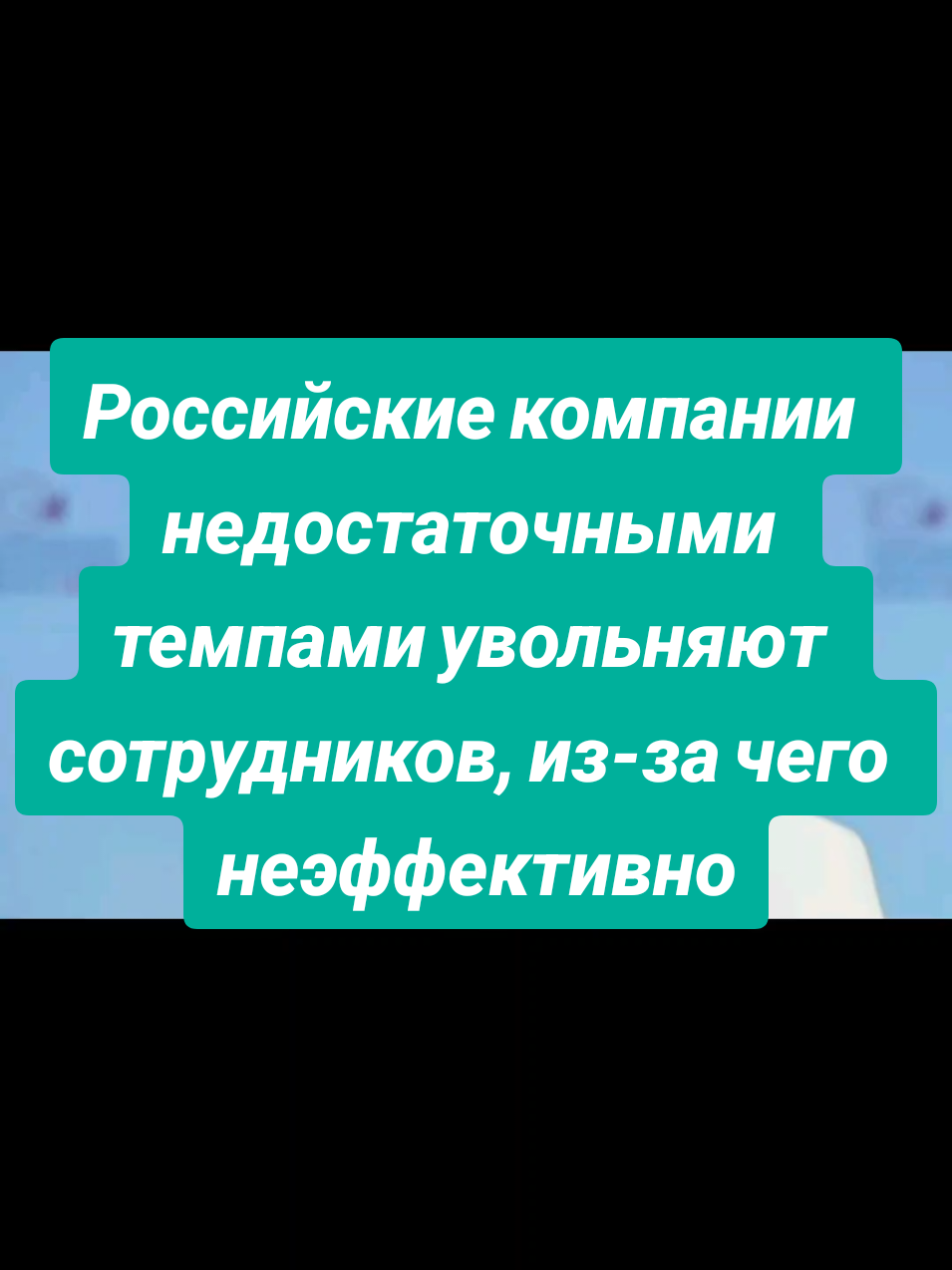 @Казань на максималках
