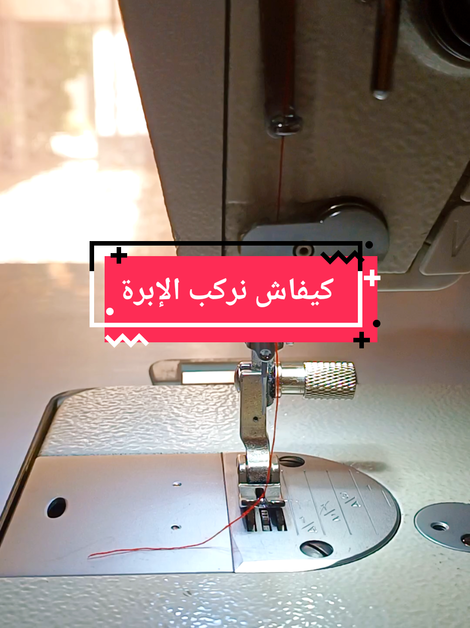 @Biba.Zahira_Couture