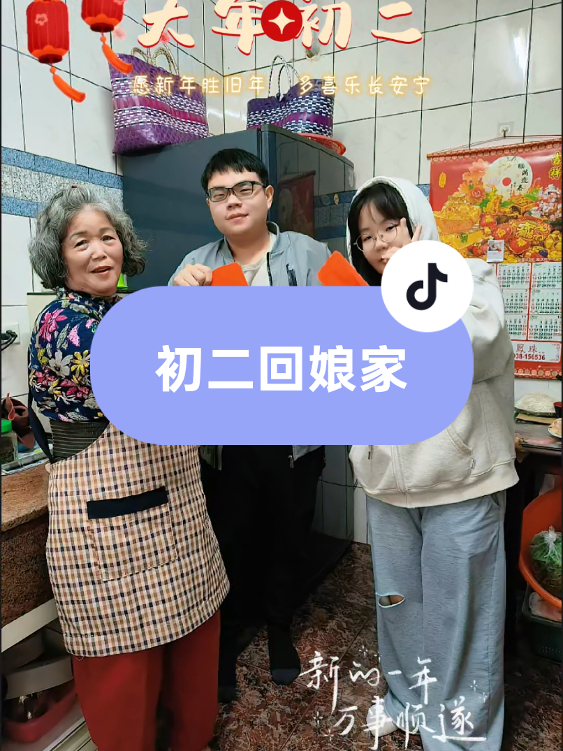 @肉腳二人組JEN勳🇹🇼