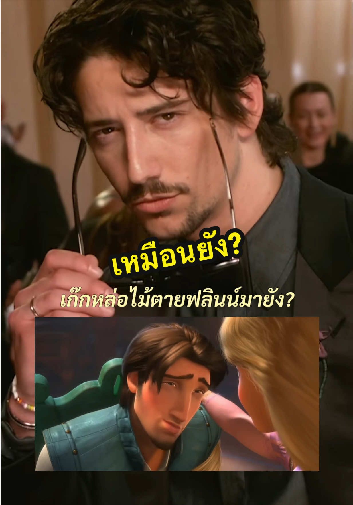 @opalkarantr✿