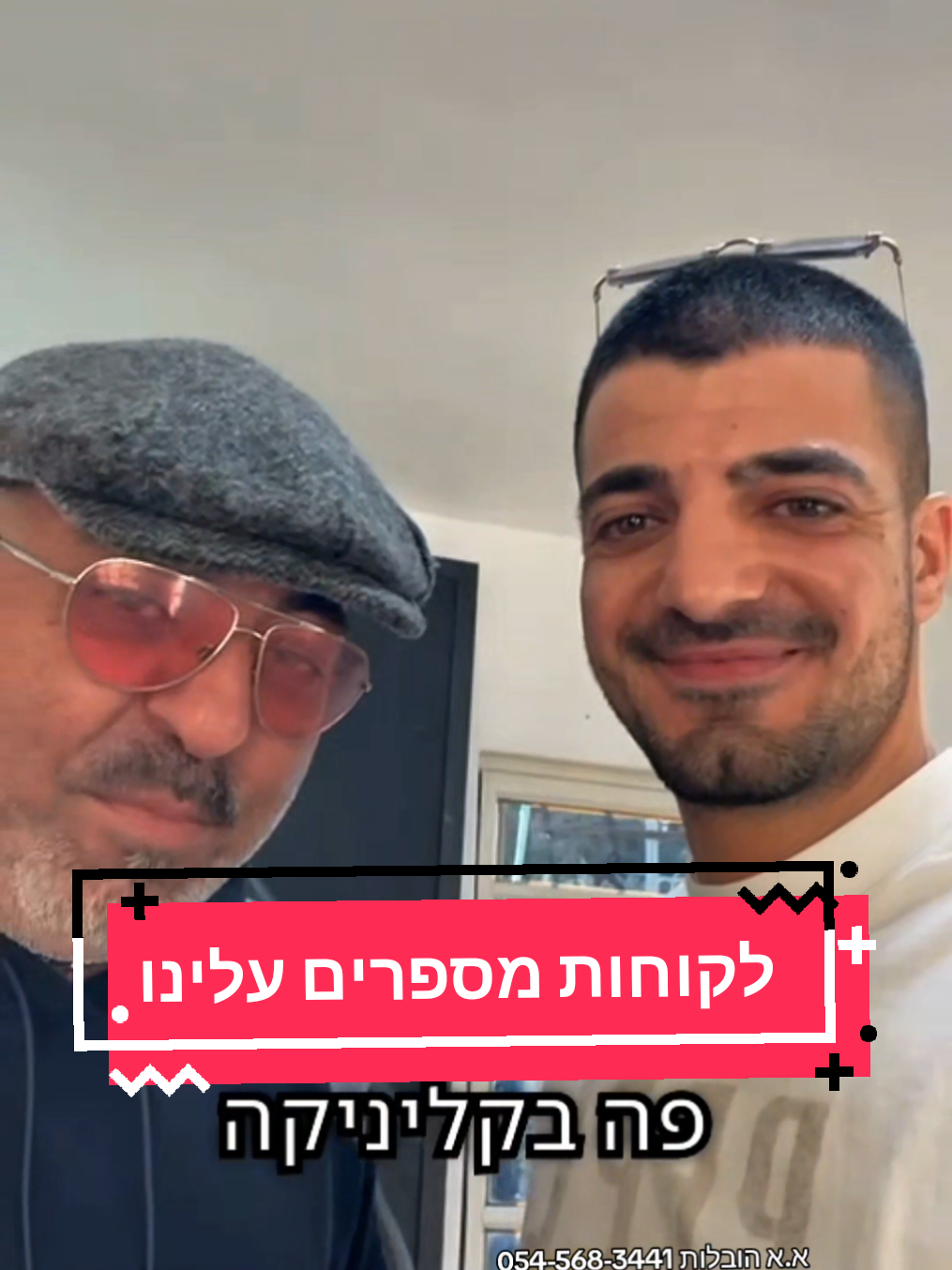 @א.א הובלות והתקנות