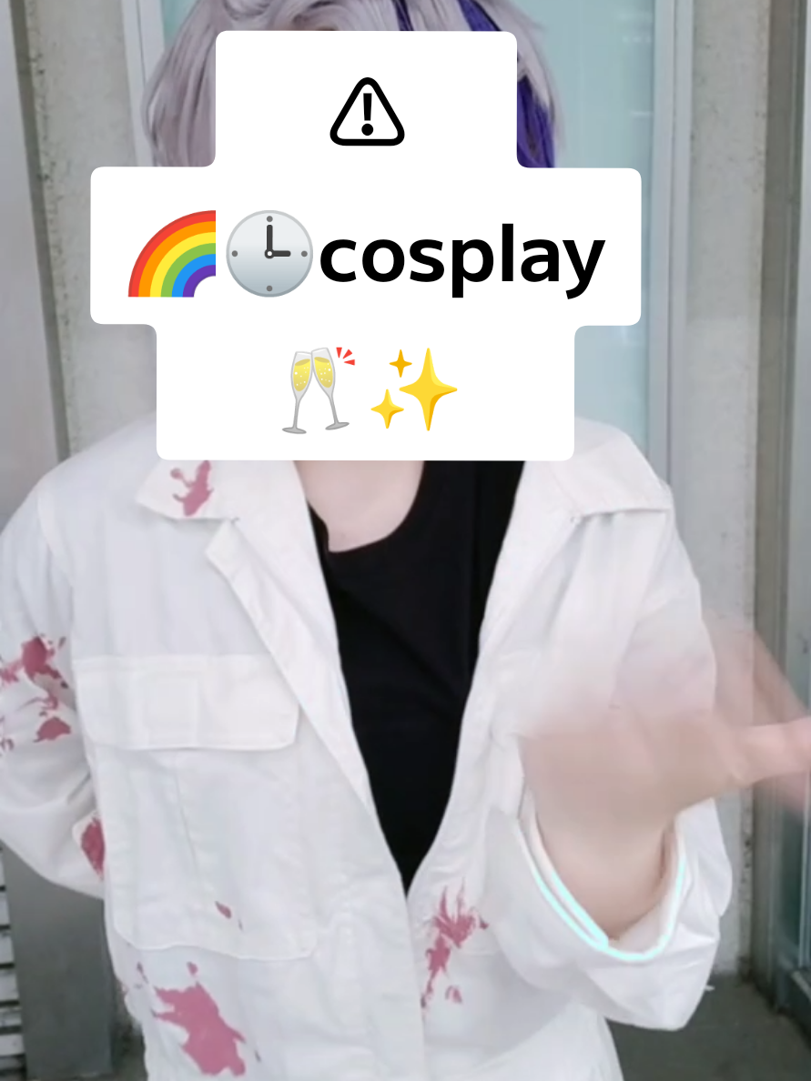 @華槻