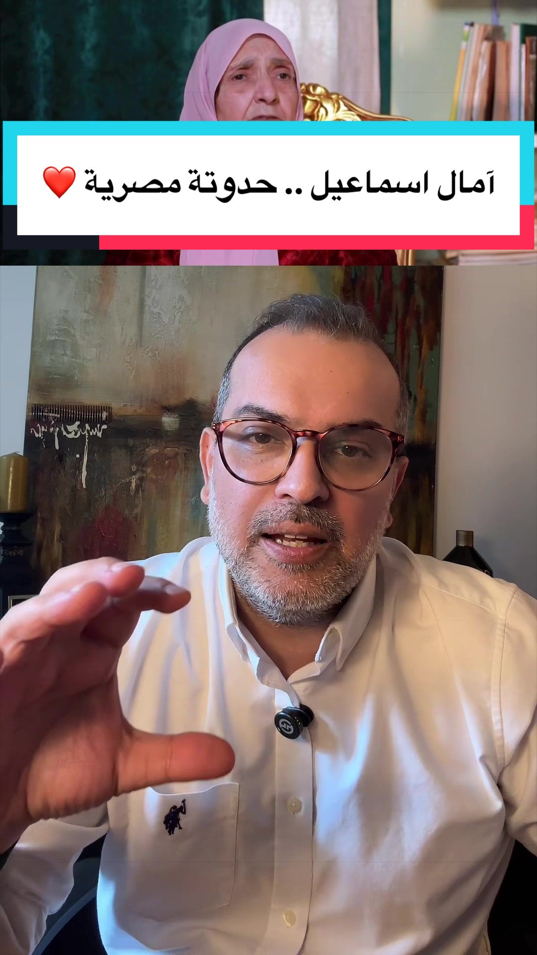 @مدين سلمان Median Salman 🇨🇦