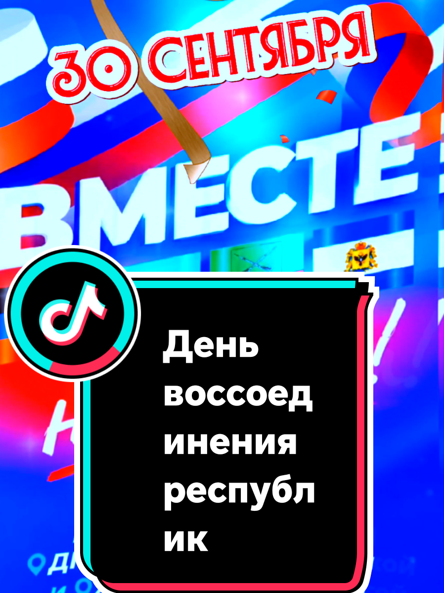 @✅ 🔥🥀𝐸𝑙𝒆𝑛𝑎🥀🔥✅