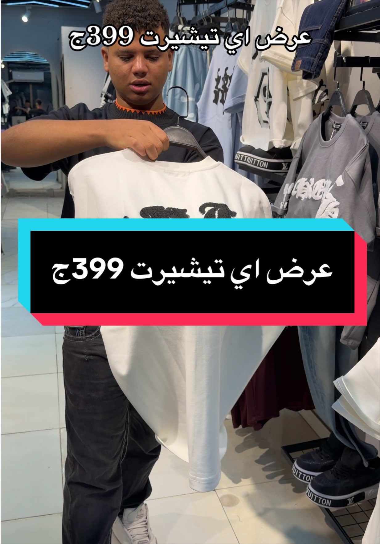 @master💲