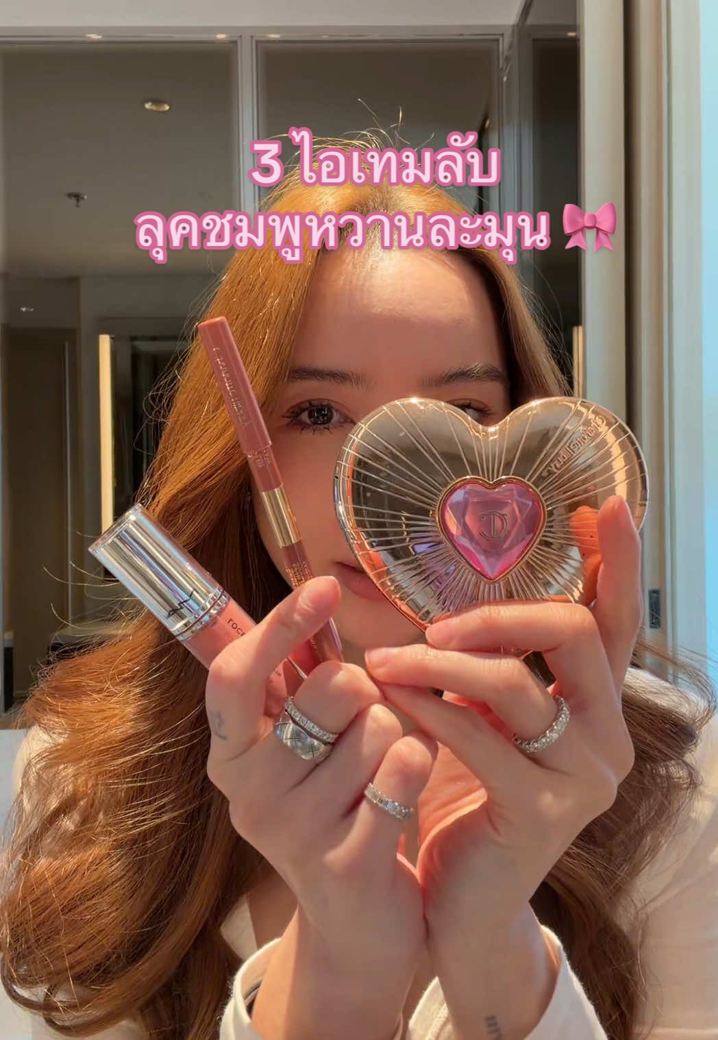 @Euitanyawan