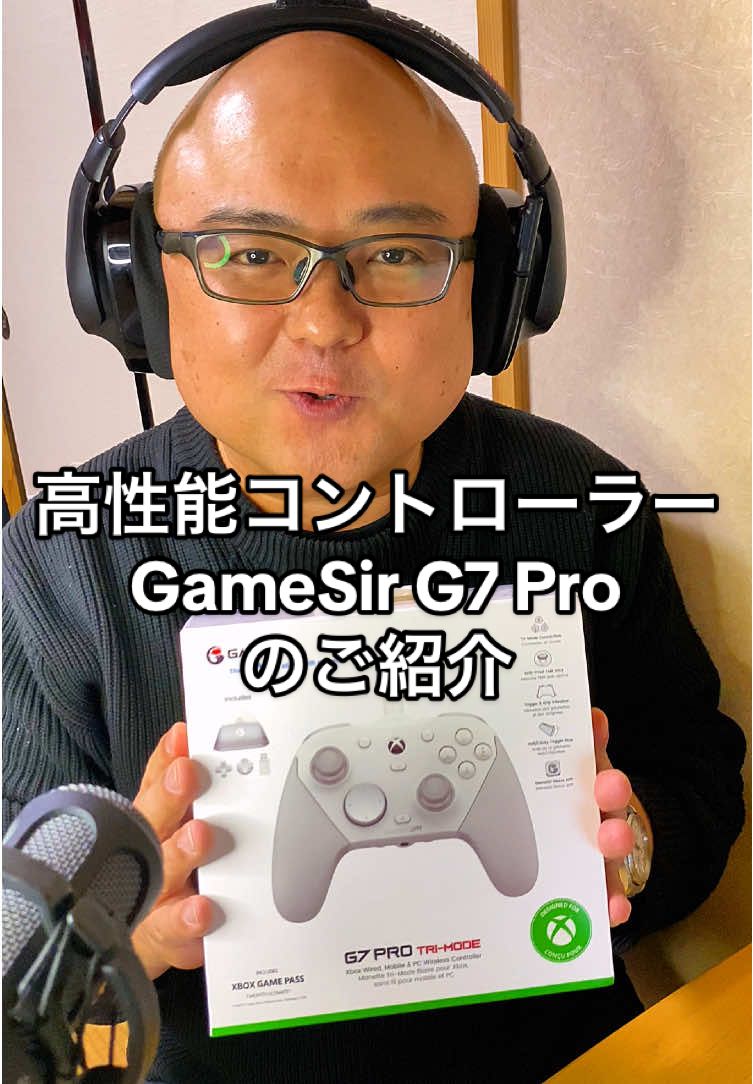 @veldrix🕹️🤓🎧