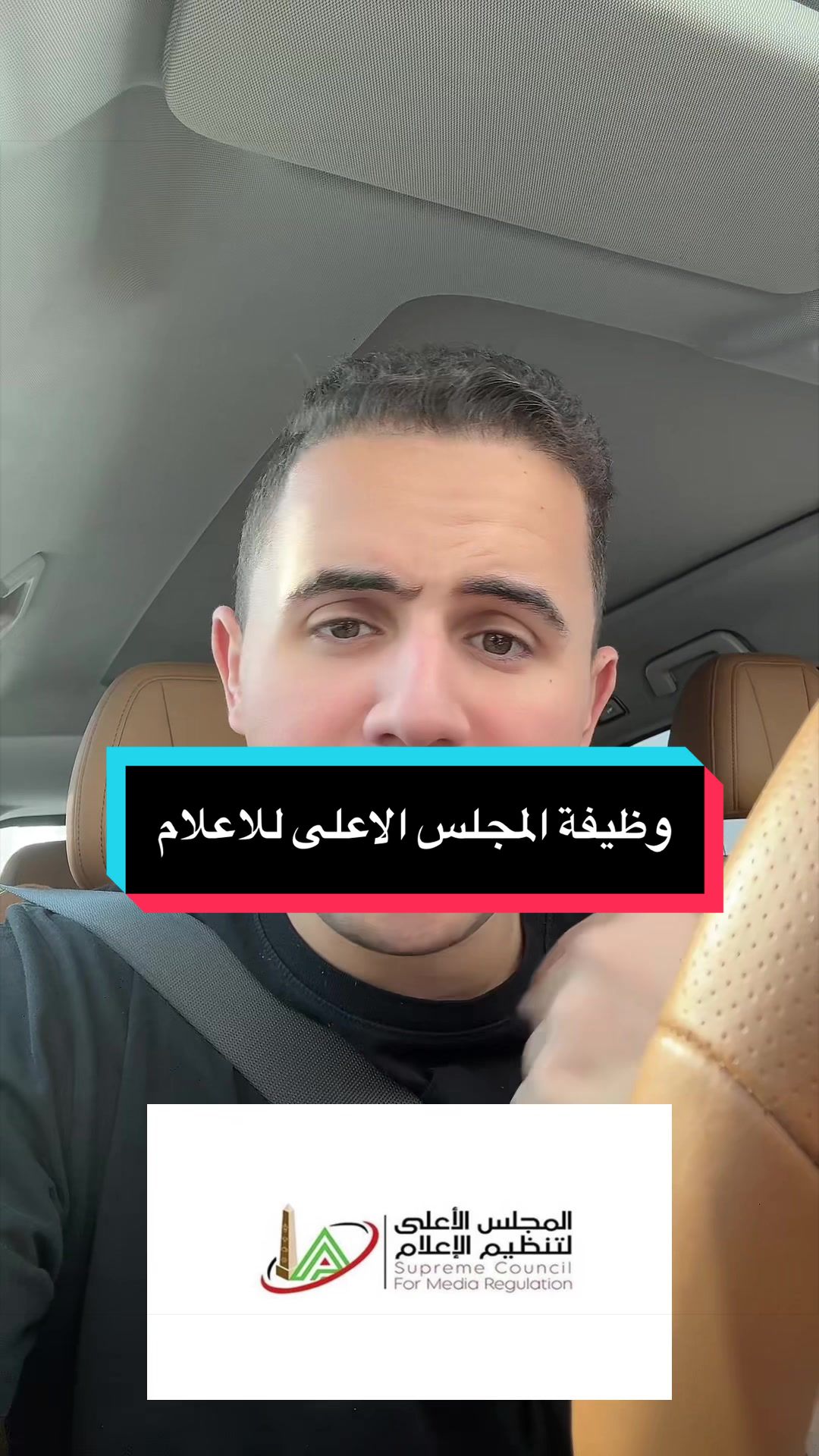 @مُهاب سليم ⚽️