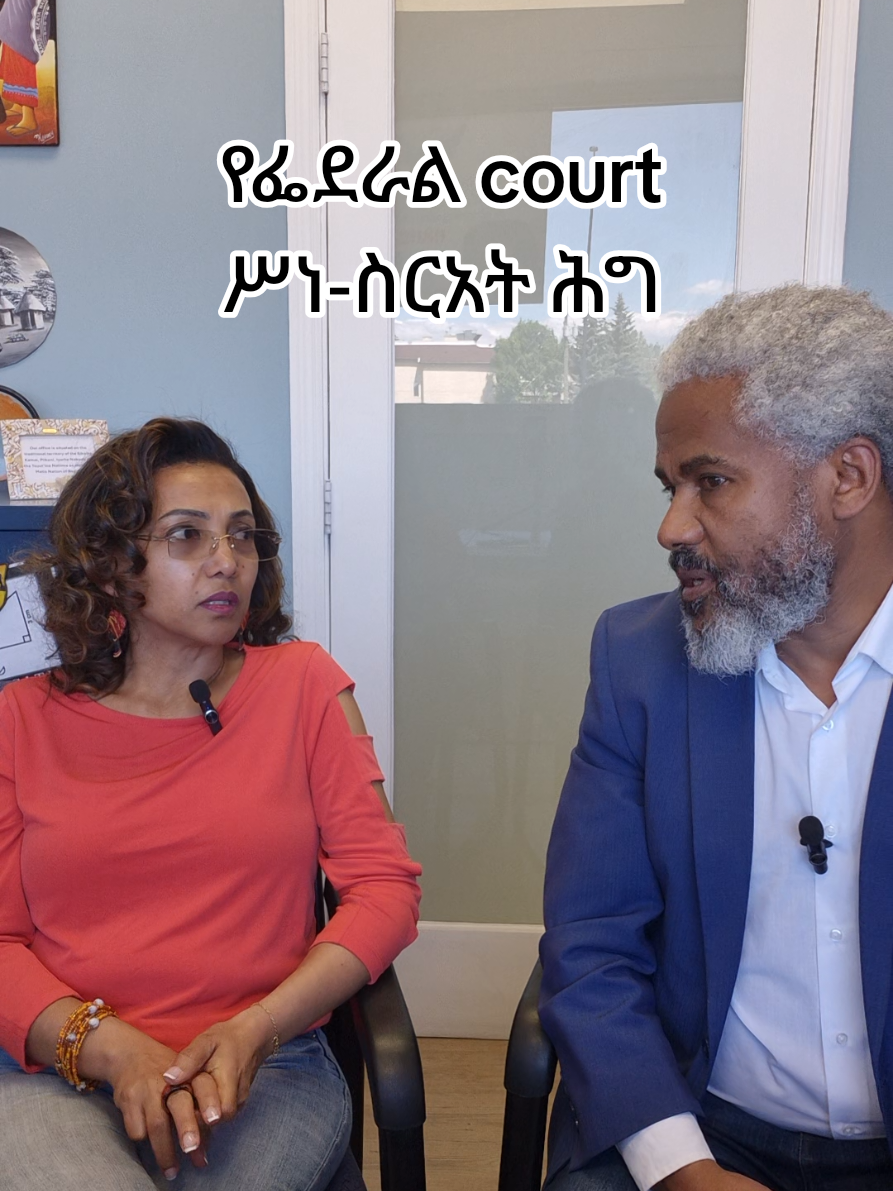 @Tekle