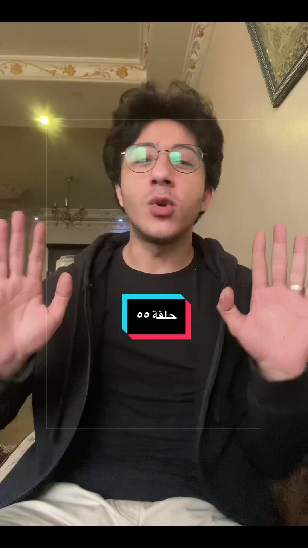 @Amr