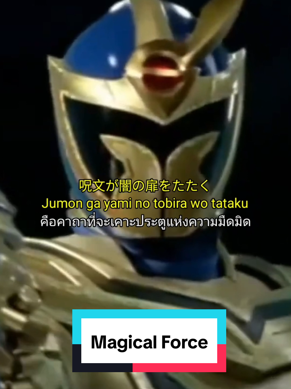 @Tokushin2