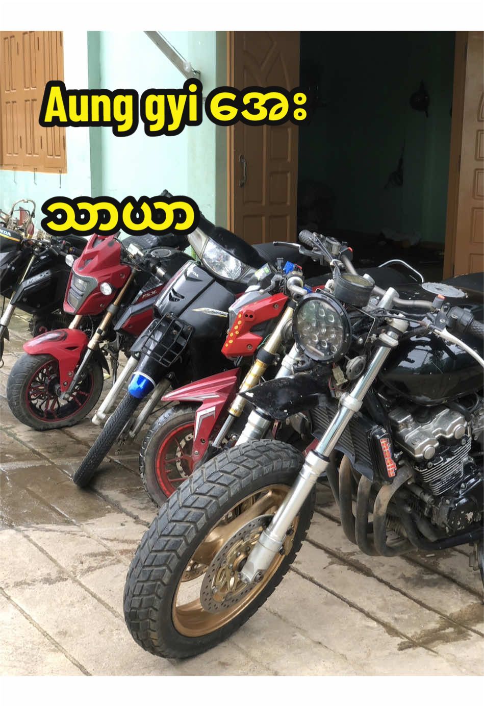 @(အေးသာယာ)🔥Aung Gyi🔥