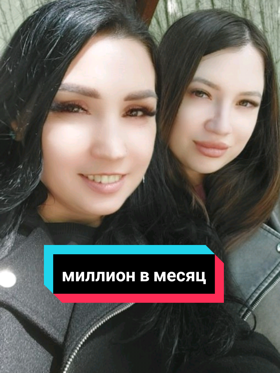 @Рыся✔️🇧🇾