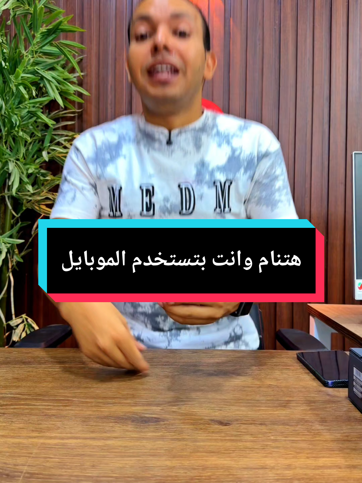 @التقني اشرف مصطفى
