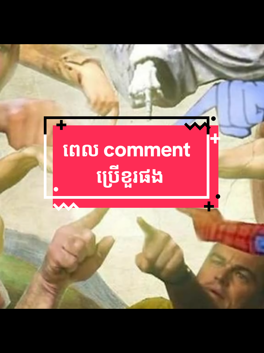 @โฆ๐บ๐ผ๐ถ โ ๐๐ ๐๐โ๐ธ๐