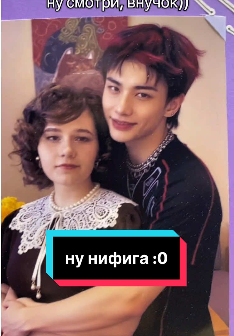 @танюсюн🪀